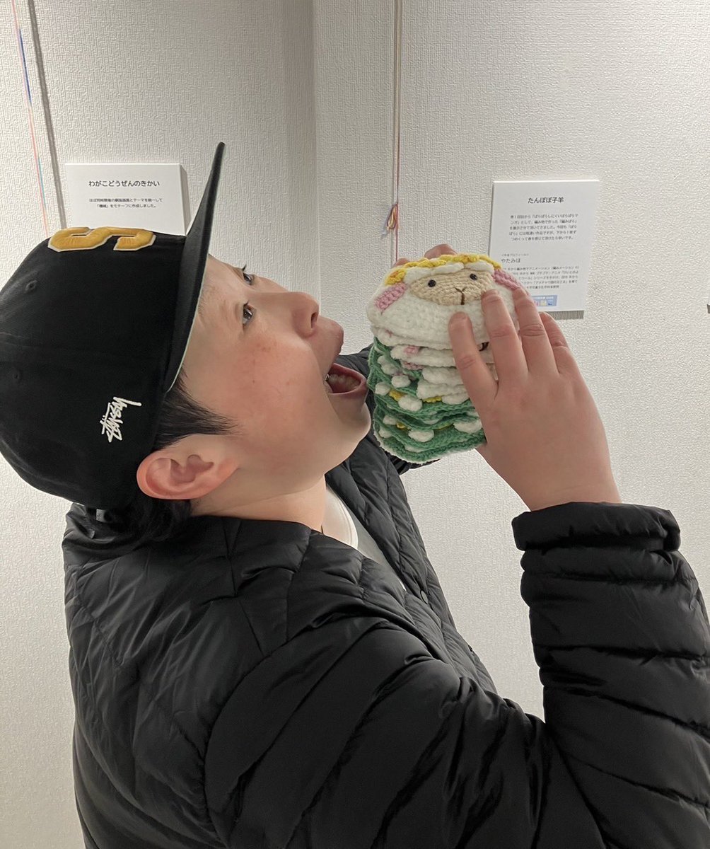 編みぱらバーガー🍔
<a href="/mucchiscafe/">絵本カフェ ムッチーズカフェ</a> のむっちさんが試食！？