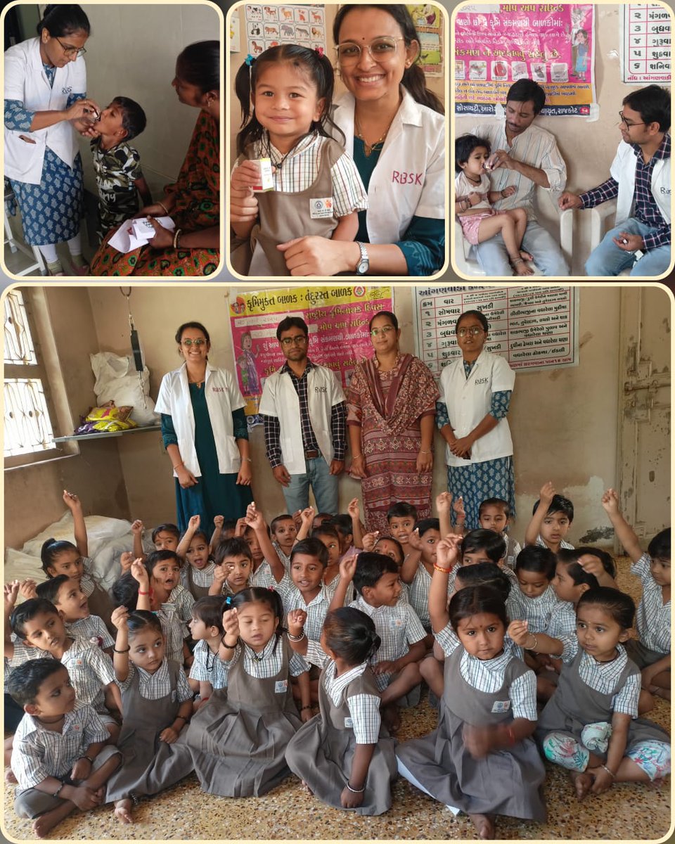 JetpurTho's tweet image. રાષ્ટ્રીય કૃમિનાશક દિવસ #NDD અંતર્ગત આજરોજ RBSK ટીમ અને આશા બહેનો દ્વારા બાળકોને આલ્બેન્ડાઝોલ ની દવા આપવામાં આવેલ તથા કૃમિ થી બચવા જરૂરી આરોગ્યપ્રદ ટેવો કેળવવા માર્ગદર્શન આપવામાં આવેલ.
#કૃમિમુકતબાળકતંદુરસ્તબાળક
@CollectorRjt
@DDORAJKOT1 
@NHMGujarat 
@RajkotCdho00031 
@SbccHealth