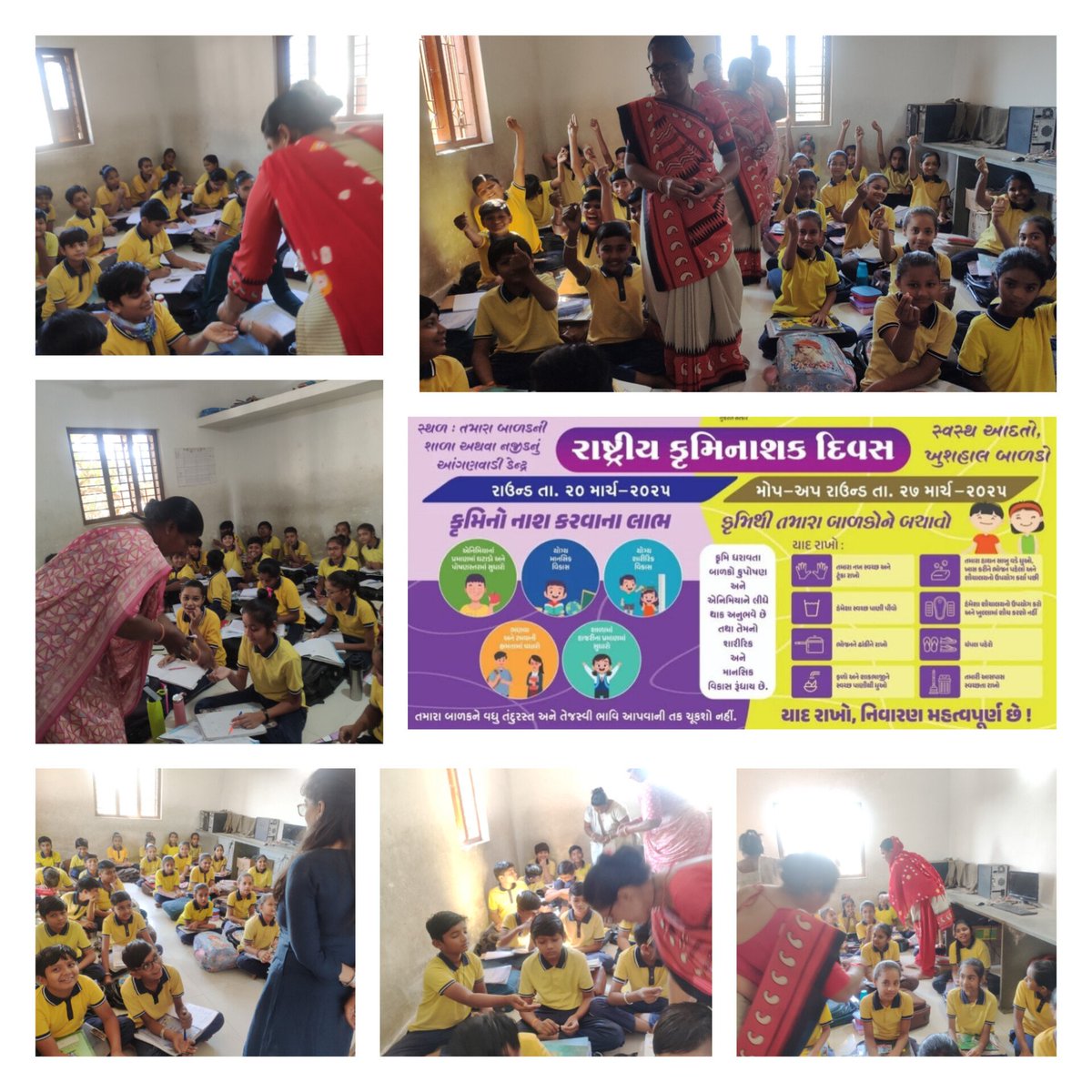 JetpurTho's tweet image. રાષ્ટ્રીય કૃમિનાશક દિવસ #NDD અંતર્ગત આજરોજ RBSK ટીમ અને આશા બહેનો દ્વારા બાળકોને આલ્બેન્ડાઝોલ ની દવા આપવામાં આવેલ તથા કૃમિ થી બચવા જરૂરી આરોગ્યપ્રદ ટેવો કેળવવા માર્ગદર્શન આપવામાં આવેલ.
#કૃમિમુકતબાળકતંદુરસ્તબાળક
@CollectorRjt
@DDORAJKOT1 
@NHMGujarat 
@RajkotCdho00031 
@SbccHealth