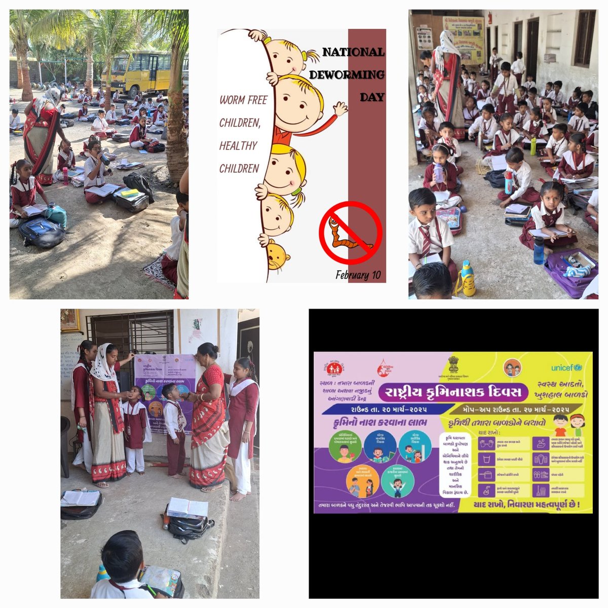 JetpurTho's tweet image. રાષ્ટ્રીય કૃમિનાશક દિવસ #NDD અંતર્ગત આજરોજ RBSK ટીમ અને આશા બહેનો દ્વારા બાળકોને આલ્બેન્ડાઝોલ ની દવા આપવામાં આવેલ તથા કૃમિ થી બચવા જરૂરી આરોગ્યપ્રદ ટેવો કેળવવા માર્ગદર્શન આપવામાં આવેલ.
#કૃમિમુકતબાળકતંદુરસ્તબાળક
@CollectorRjt
@DDORAJKOT1 
@NHMGujarat 
@RajkotCdho00031 
@SbccHealth