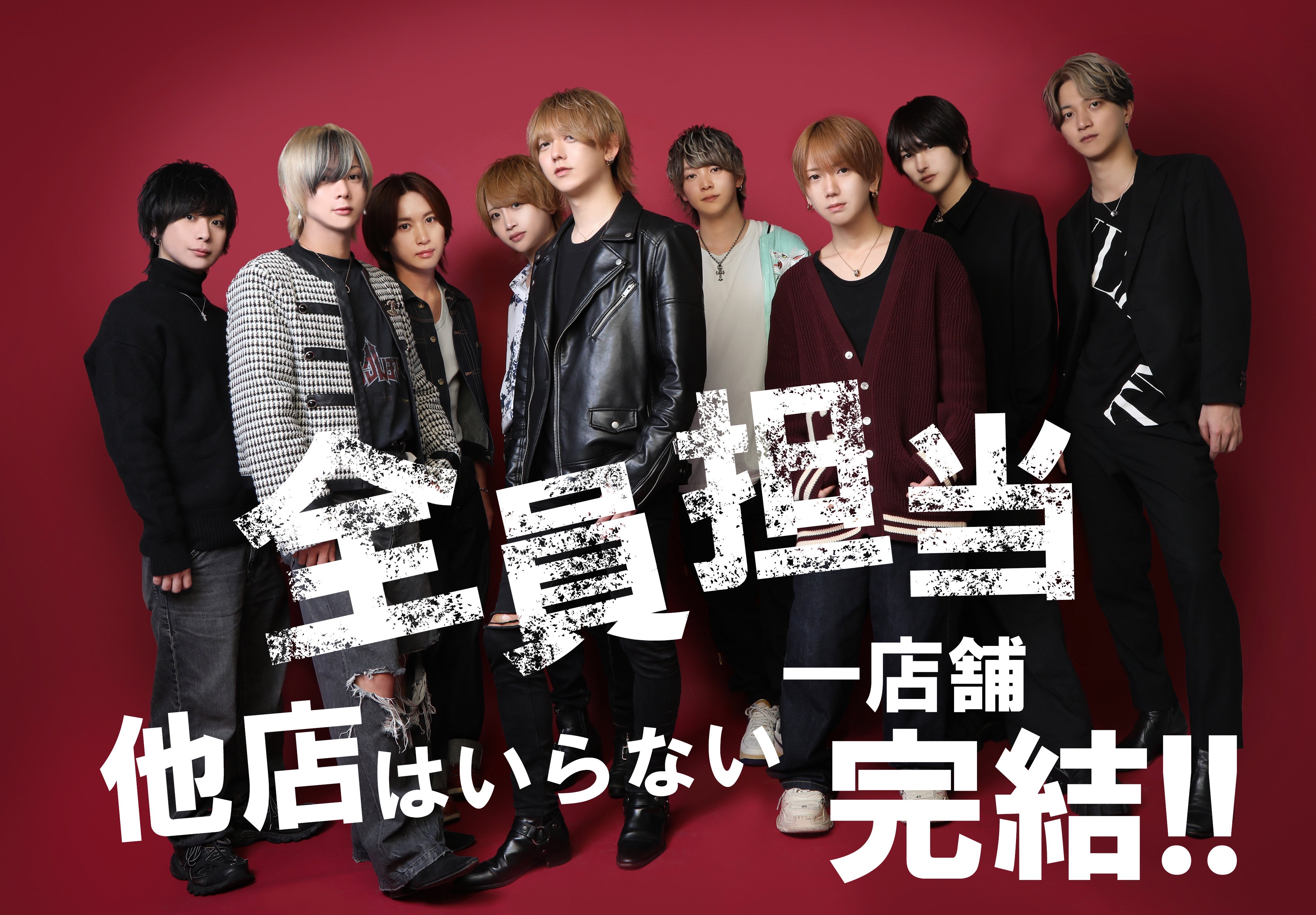 クラブ ファンシー | Club FANCY(MIZUKI GROUP) (@CLUBFANCY2) / X クラブ ファンシー | Club FANCY(MIZUKI GROUP) (@CLUBFANCY2) / X