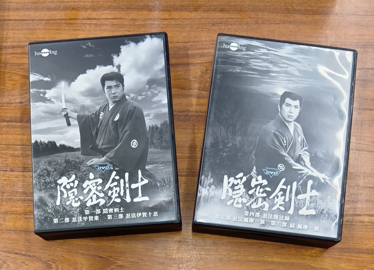 本店1F】 新着分その② 若者たち あいつと私 - デジタルリマスター版