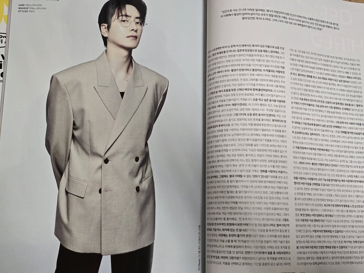 bboddo313's tweet photo. 코스모폴리탄 4월호 이준혁 https://t.co/vIAZPiYZ8o