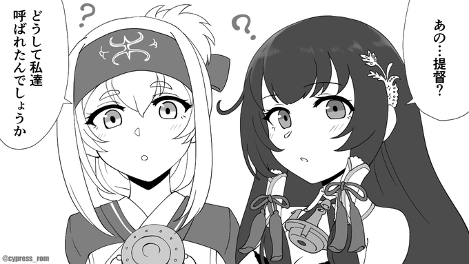 祝!! 初代アーマード・コア配信開始!!! 