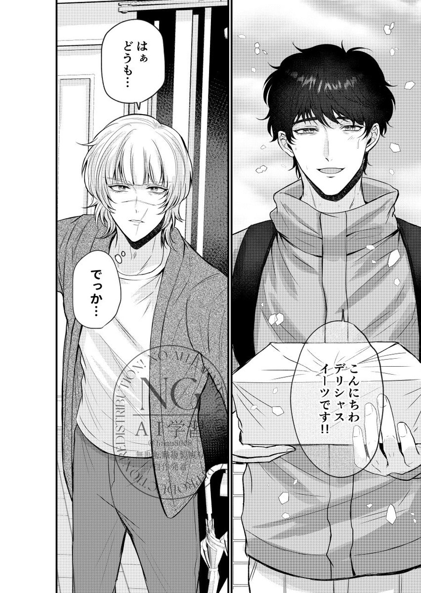 はむ様 はむ♡ はむちゃん❗️ ZX (@zx_hamster) / X