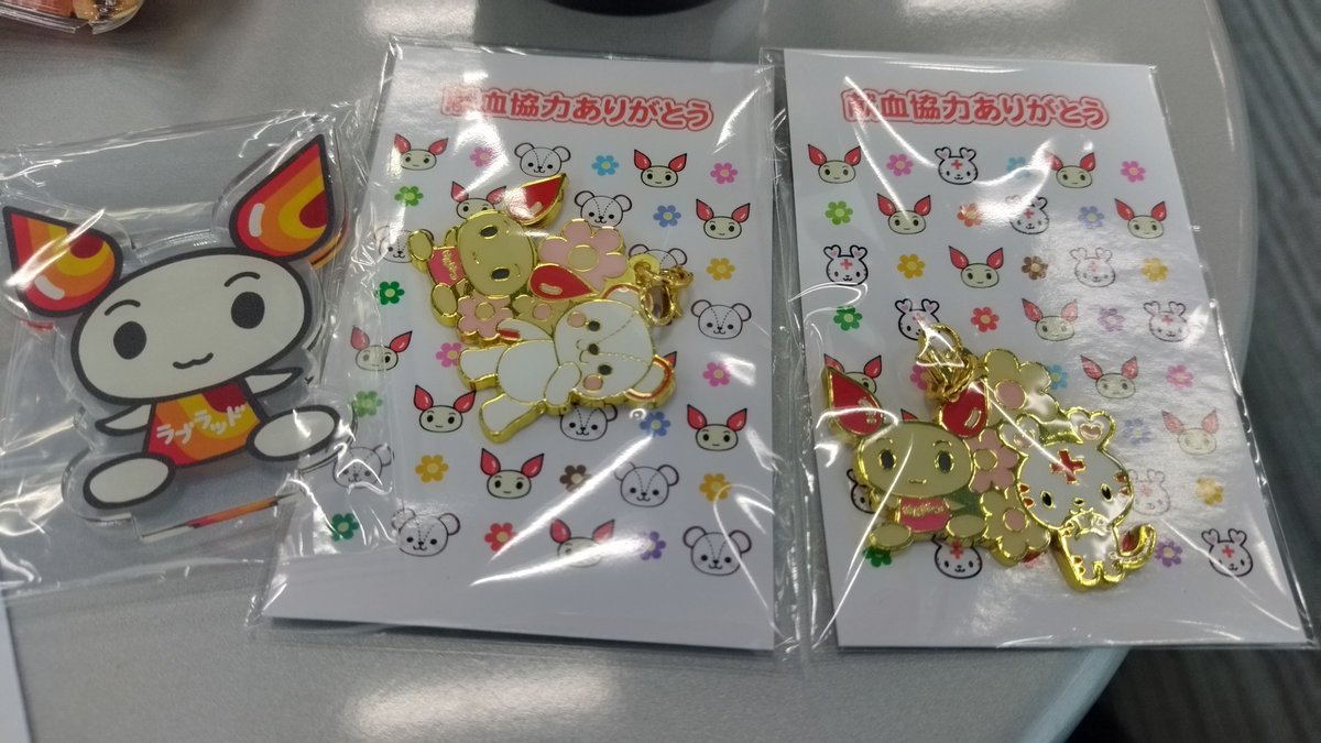 MOVE_EVO's tweet photo. 日本で2番目の高さにある
献血ルームでの400cc瀉血!
献血ベッドのタブレットで
YouTubeの #LOVEINFINITY MV
…も、見終わる前に献血終了(^^ゞ
1年間に3回の枠超えるので次は8月
キャンペーンでコイン2枚と
アクスタ、ピンズ等頂き次の場所へ https://t.co/HsiqX0xZ8Q