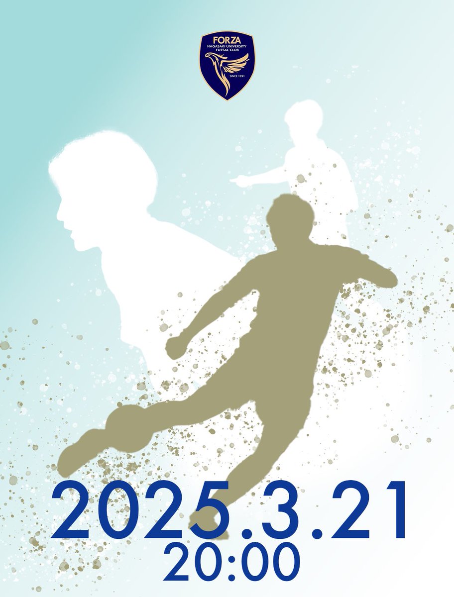 長崎大学フットサル部FORZA tweet media