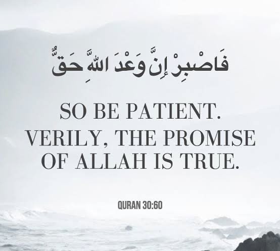 Sirloum's tweet photo. #PutGODFirstInEverythingYouDo
#TrustInALLAHforEverything https://t.co/I7i83dY4l8