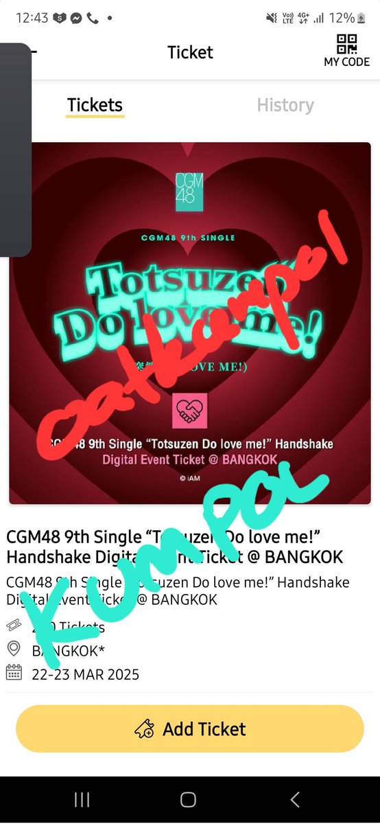 oatkumpol's tweet photo. บัตรจับมือ CGM 20ใบ ใบละ 260
ซื้อ 10ใบขึ้น เหลือ 255
เครดิตขายบัตรจับมือมาเกิน 3000ใบ
โอนเงินก่อนเท่านั้น

#CGM48Market #ตลาดนัดCGM48
#BNK48Market #ตลาดนัดBNK48 https://t.co/FOD1HibYoP