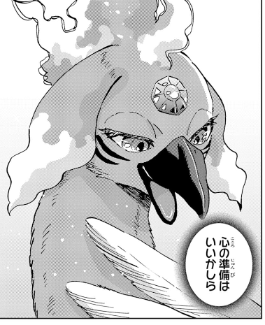 #治癒なぜ のキャラ紹介です!

★朱雀★
クラウスに仕える四聖獣。ツンデレだがクラウスを好いてのその性格。女性の言葉遣いだが、実はオス。 