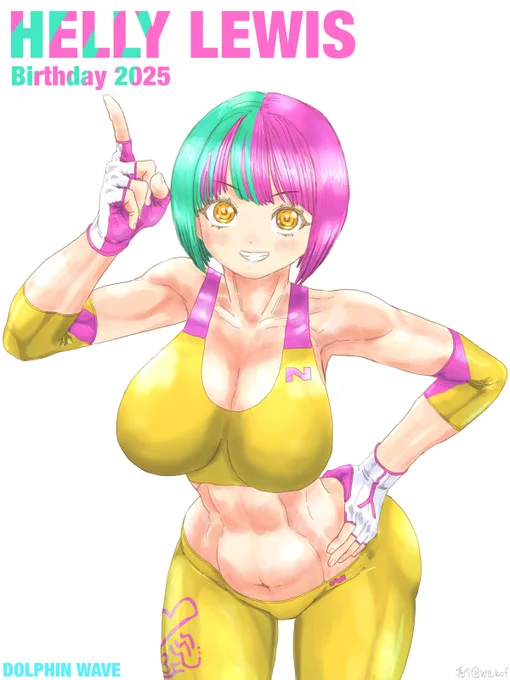 3Dモデルの目、クリックリで好きです #ヘリー・ルイス誕生日 #ドルウェブ #ドルウェブラジオ 