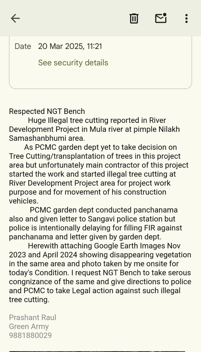 मुळा नदी पत्रातील अवैध वृक्षतोड बाबत FIR दाखल करण्यास प्रशासन टाळतळ करत असल्याने NGT तसेच  मुख्यमंत्री पर्यावरण मंत्री, पोलिस आयुक्त पोलिस महासंचालक यांच्याकडे तक्रार करण्यात आली आहे. सत्य घटनेला योग्य उत्तर मिळत नाही दुःखद अनुभव पाठीशी यायला लागले सरकार मायबाप लक्ष द्या..