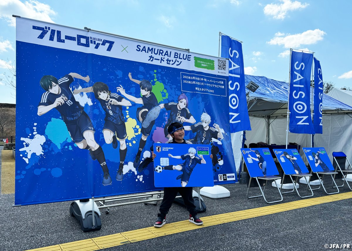 サムライブルー 帽子カード】ブルーパラレル]2023 Topps WBC 侍