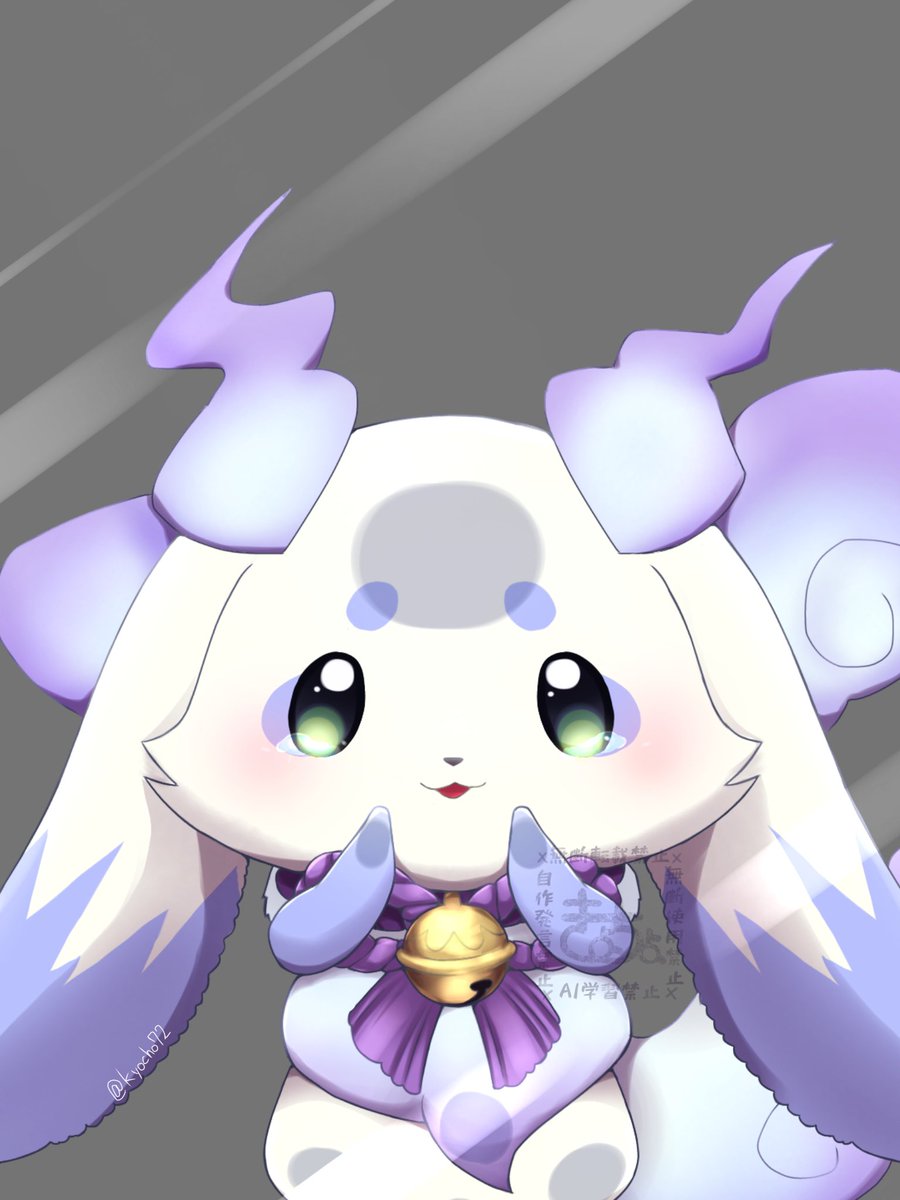 じーーーっ
 #るんるんびじちかん