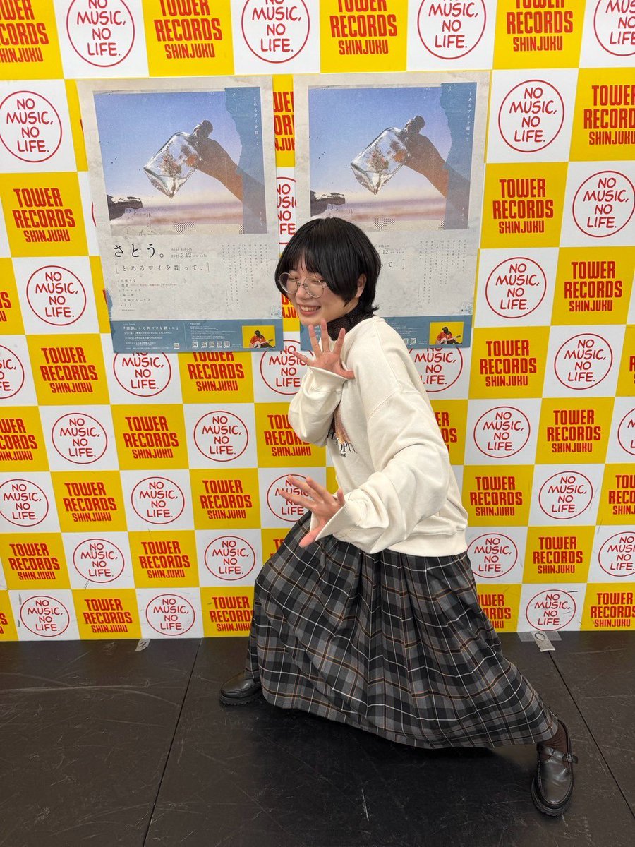 2025/03/20
タワーレコード新宿にて
インストアライブ
ありがとうございました！

ツアー初日の前日、そして祝日のお昼、
たくさんの方の前で歌えて幸せですー！
アルバムも手に取っていただき嬉しい！
明日もモリモリ歌うぞーーーっ

#SSWさとう。
#とあるアイを綴って、