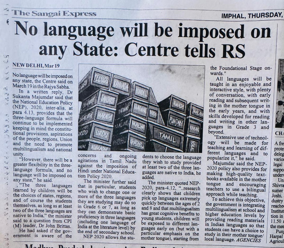 DrSukantaBJP's tweet image. The Modi govt reaffirms its commitment to linguistic freedom! 
No language will be imposed on any state, as per NEP 2020. The three-language formula ensures flexibility while promoting multilingualism and national unity. #NEP2020 #LanguageDiversity