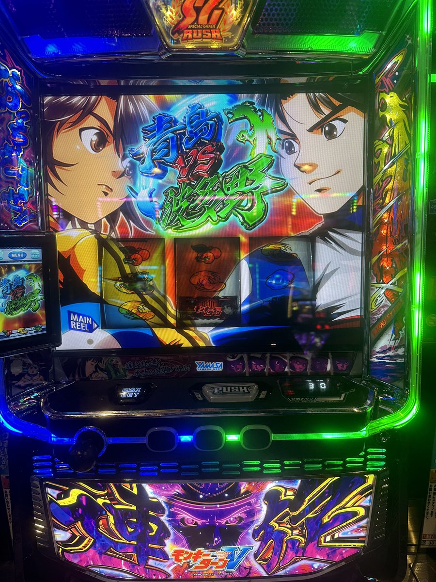 【NUMBER ZERO レポート④】
店内状況(夕)
ゴッドイーター1000×8 2000×2
からさー1000×6 2000 3000×2 4000×3
北斗1000×8
東京喰種1000×2 2000×2
モンハン1000×3 2000×3
ヴヴヴ1000 2000×3
ルパン1000×2 2000
7つの魔剣1000×2
電王1000×2
モンキー1000×5 2000×2 3000×2 5000
カイジ1000×2

実践終了！！