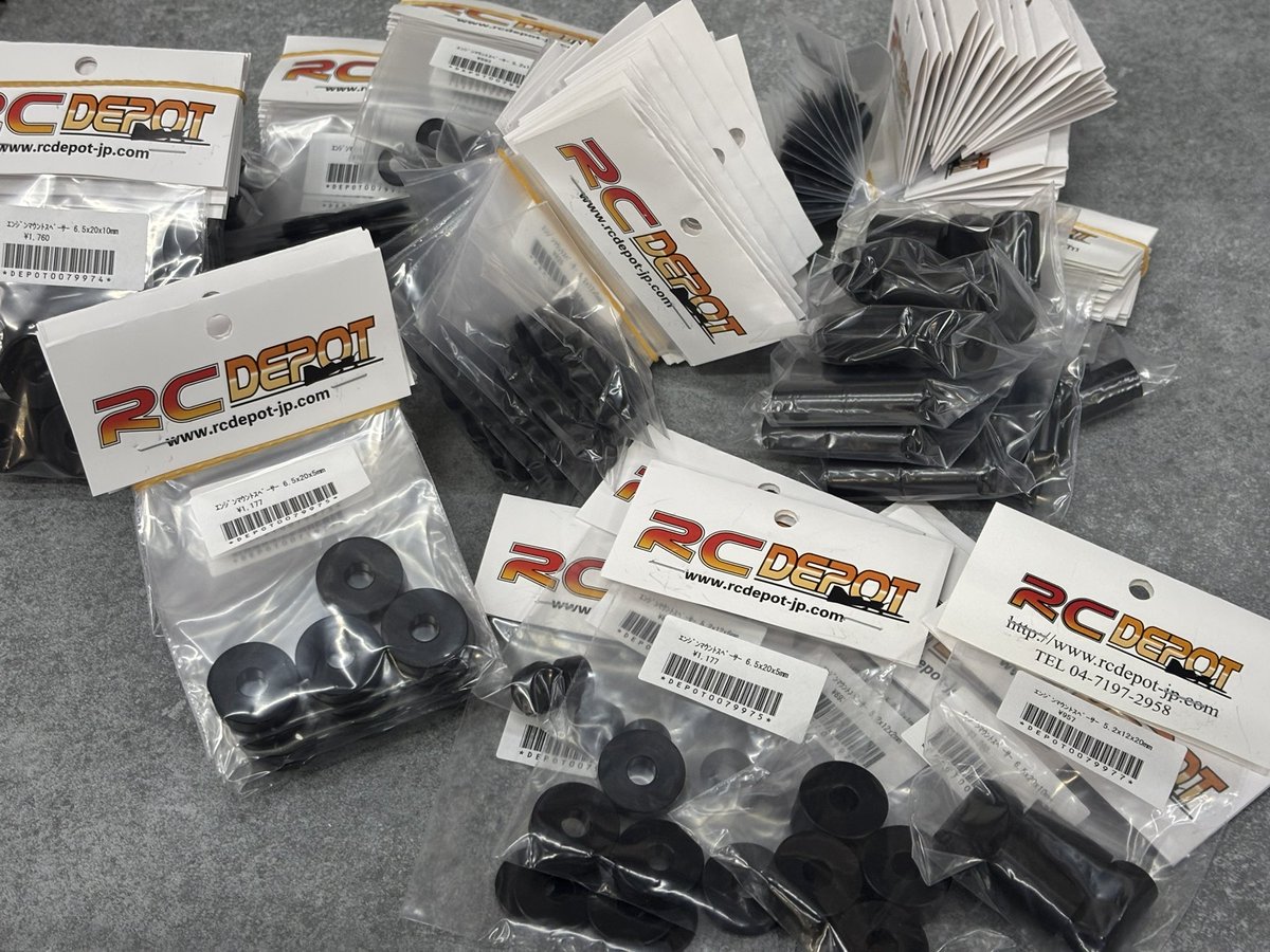 rcdepot's tweet photo. エンジンマウント入荷しましたー！

穴径6mm 、5mmがあります！
エンジンだけではなく、
モーターのマウントとしても使えます！
いろんなサイズがあるので
組み重ねてサイズを調整できます🙆‍♂️

#ラジコン #パーツ https://t.co/k0EpFMewOv