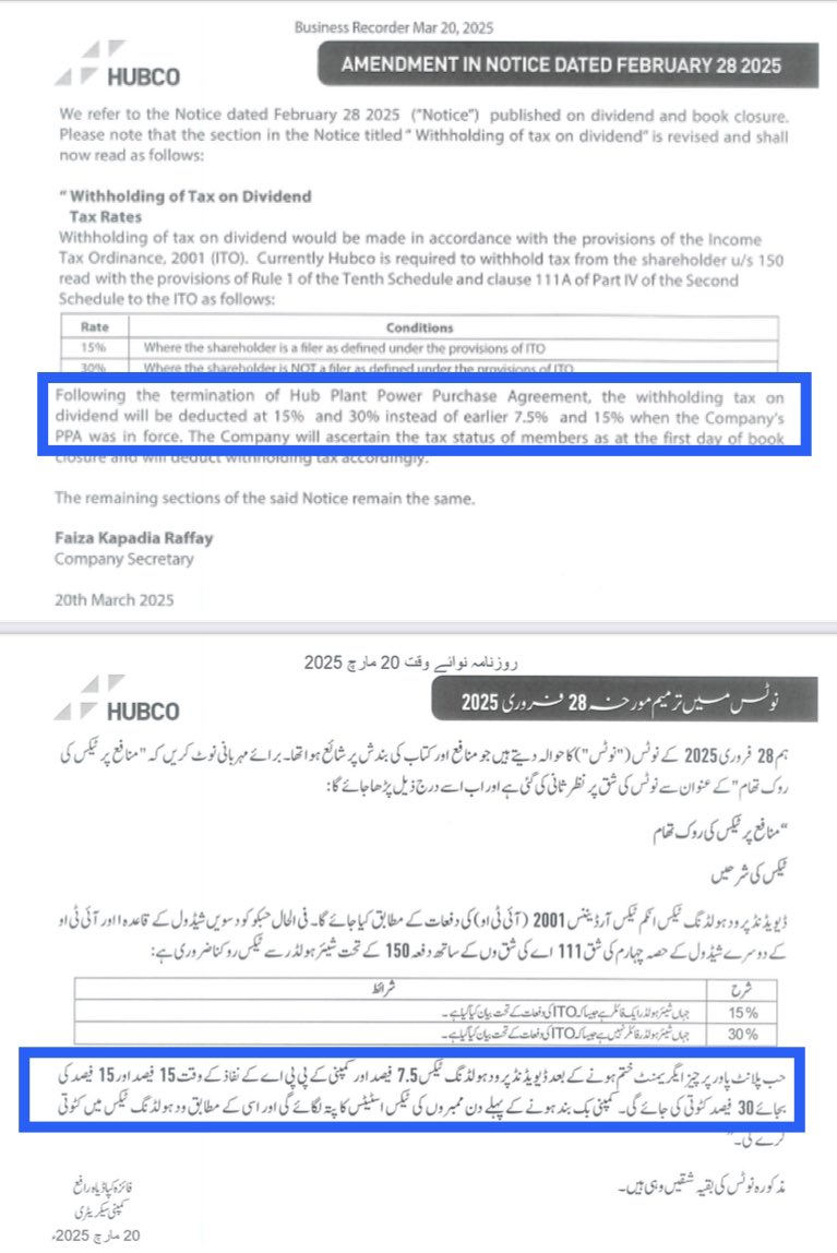 StockCompounder's tweet image. Change in WHT application of #HUBC shareholders from 7.5% &amp;amp; 15% to 15% for filers and 30% for non-filers post termination of PPA