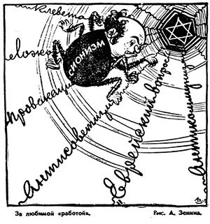 The past is present again. 

[image from USSR, 1971]