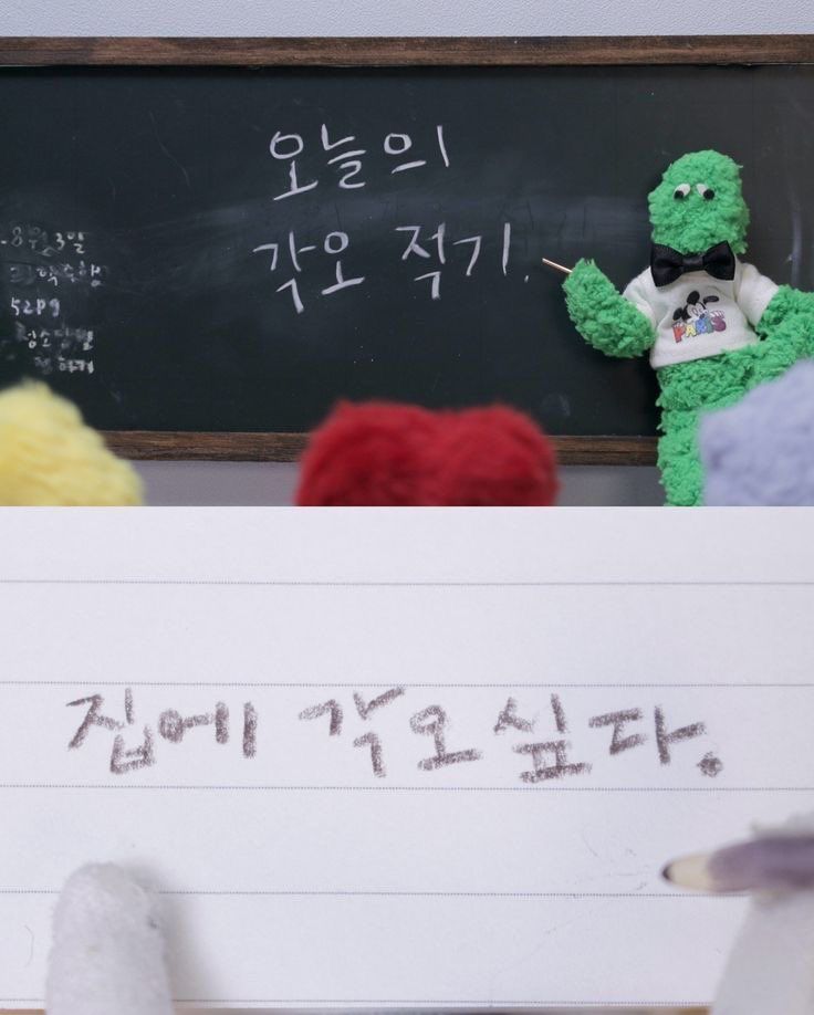 kimberrynice's tweet image. 오늘의 각오