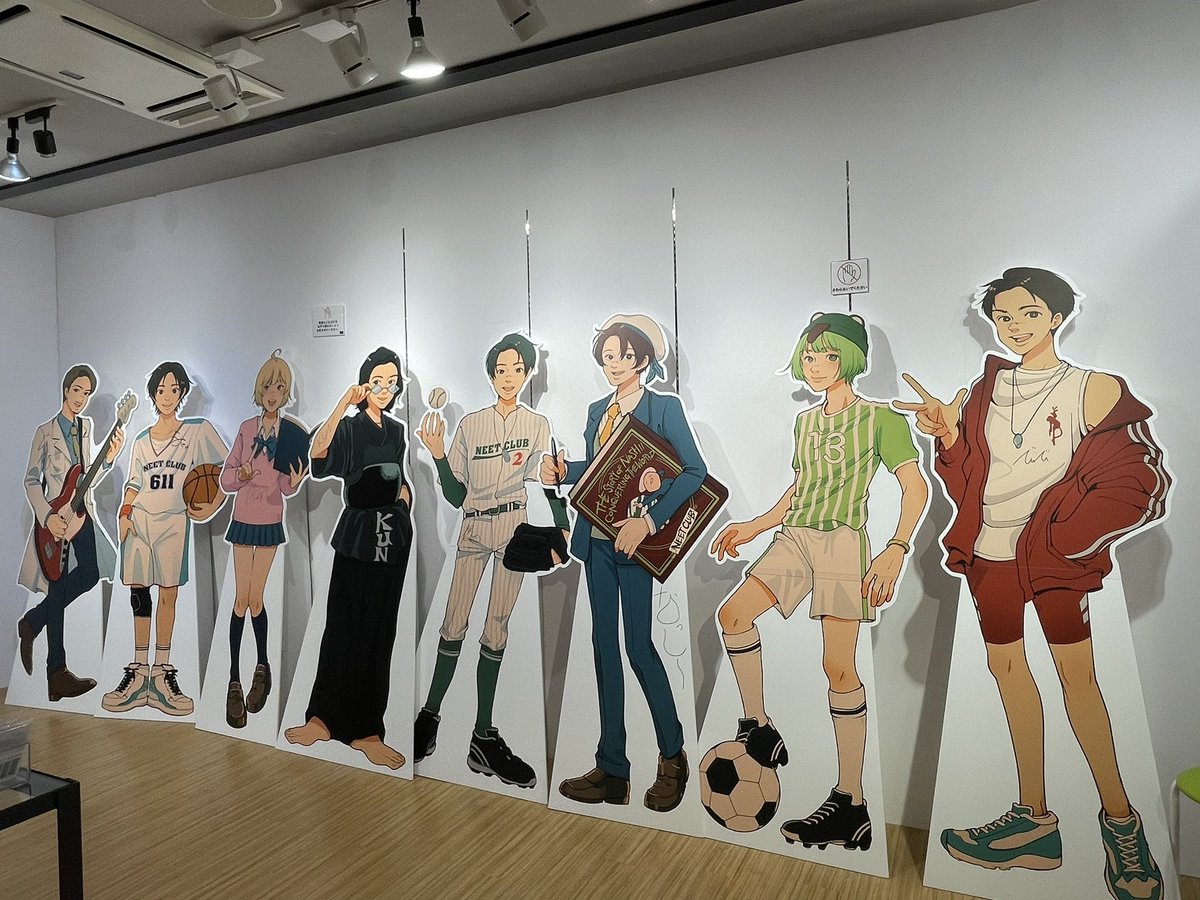 einsteinium_kun's tweet photo. 行ってきました
#ニート部PUS https://t.co/qE6pJglG9t