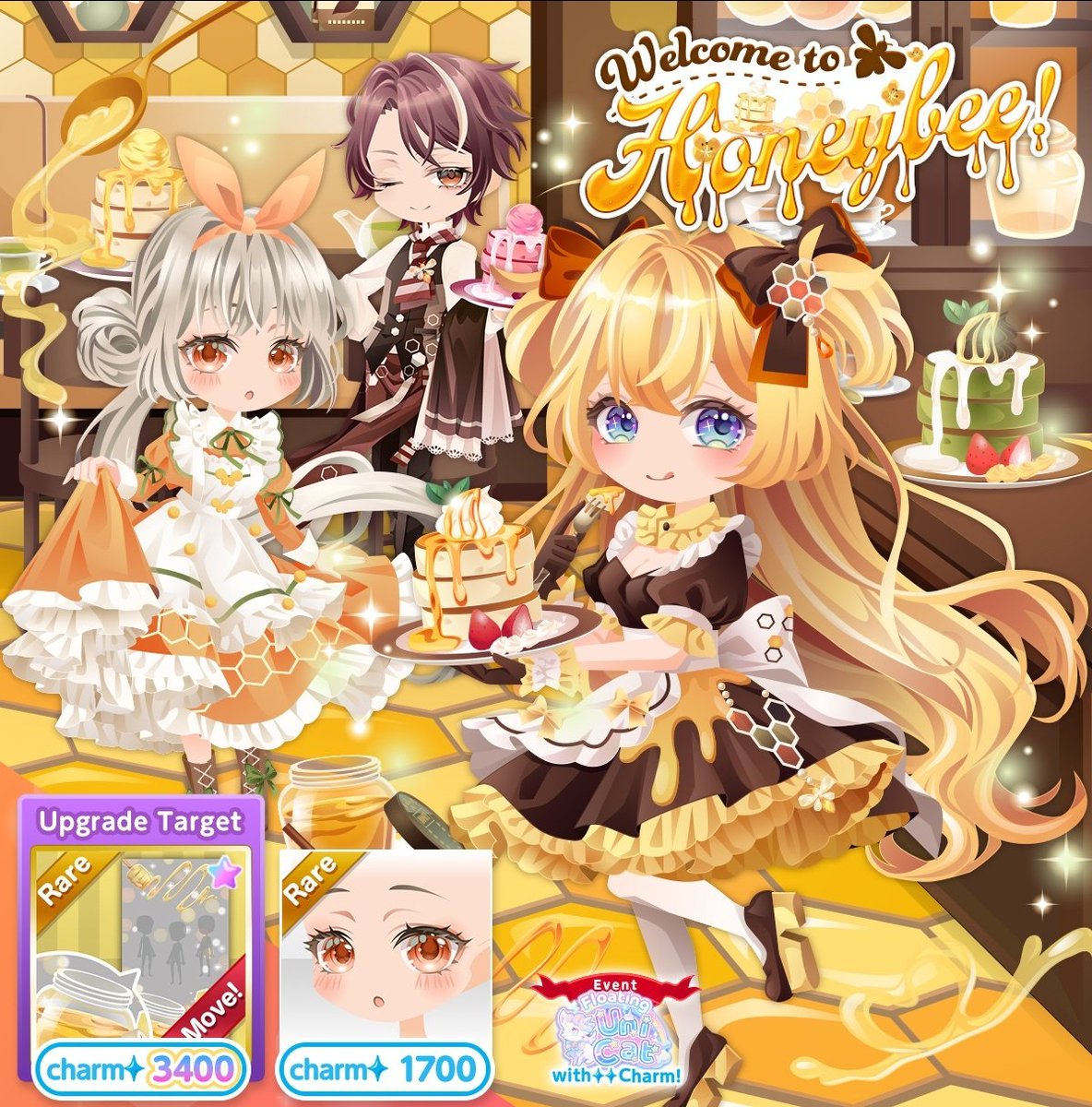 ゆきんこ☃️ tweet media