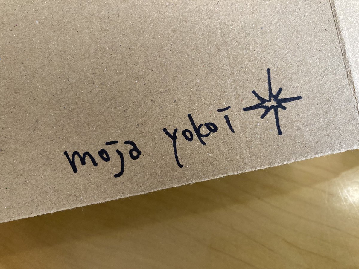届きました！嬉しい！ステキ！

<a href="/moja12deer/">moja yokoi</a>