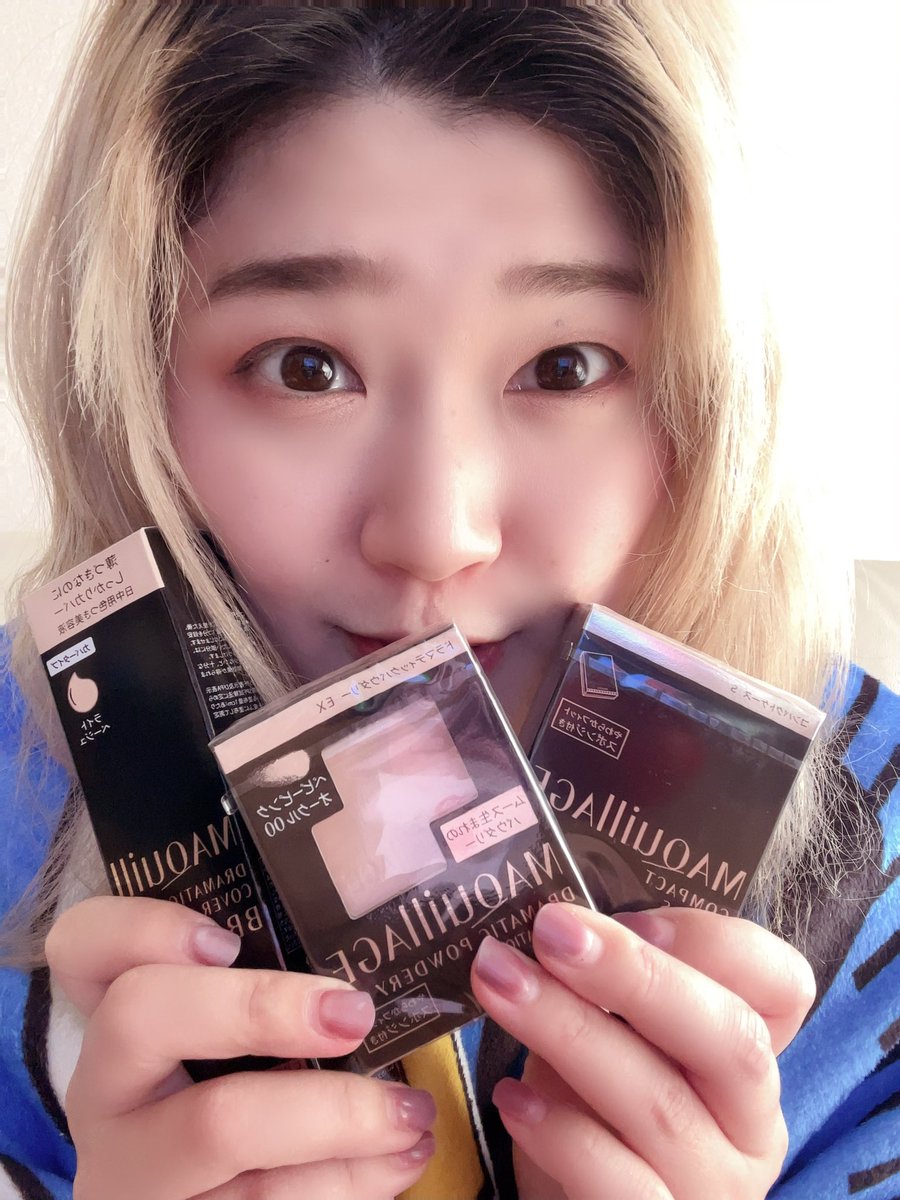 AYA様♡ありがとうございます♡ ファンの方やお友達から誕生日プレゼントだ沢山届きました✨✨ どれも