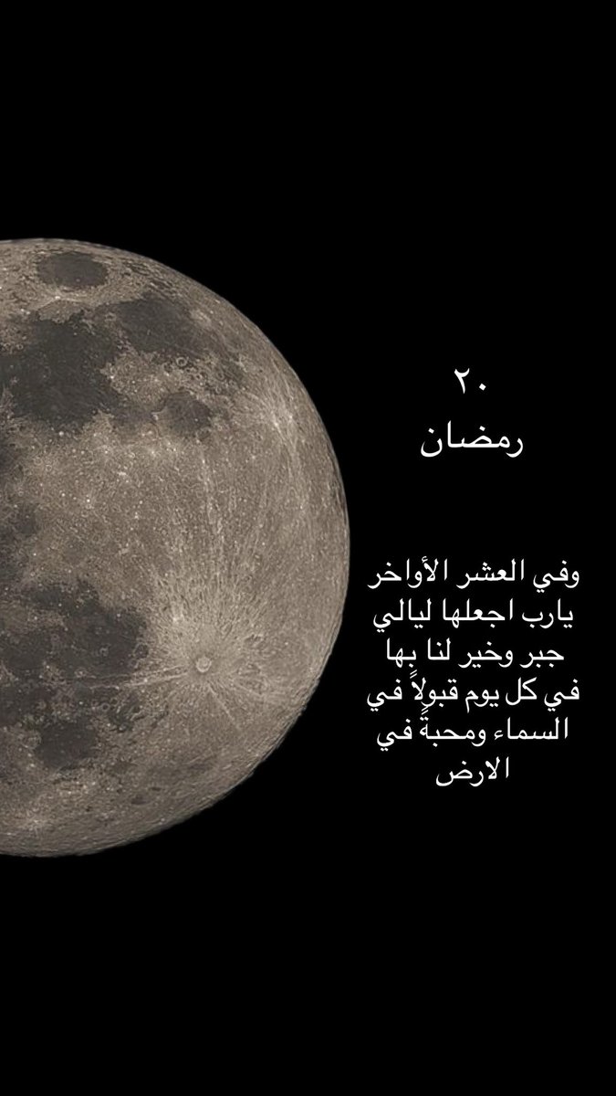 ام زايد (@zft3u_) on Twitter photo 