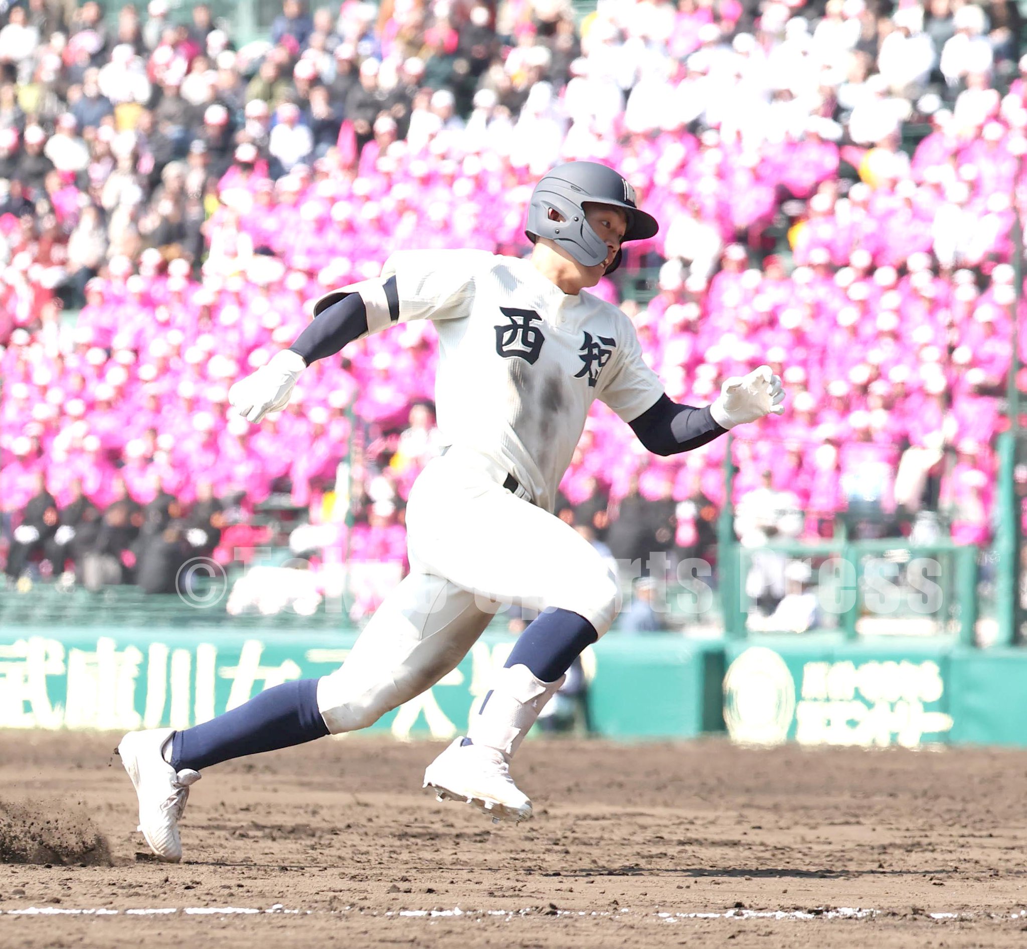 箕面東高校野球ユニフォーム 箕面東高校野球ユニフォーム 7色のユニフォーム入り交じる熱闘