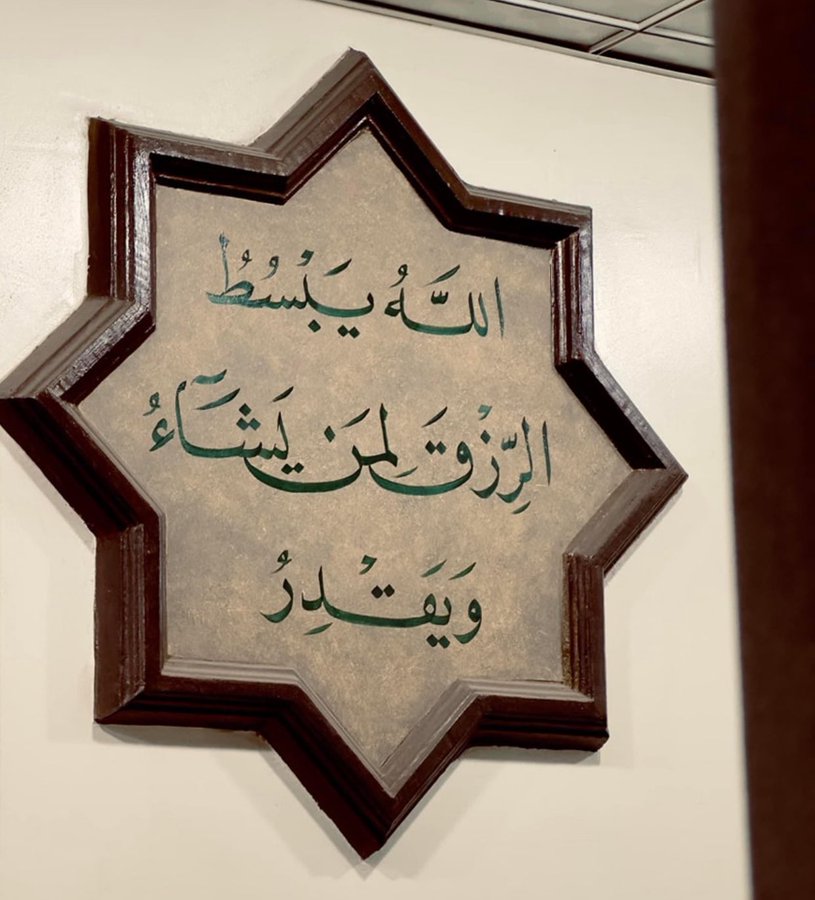 فــذكِّر (@thkkkrr_) on Twitter photo 