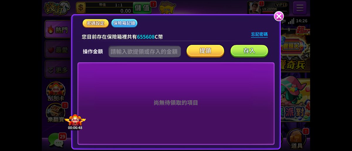 Rex_執 tweet media