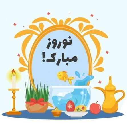 AHVJInida's tweet photo. پیام تبریکی انجمن صدای هزاره برای عدالت به مناسبت سال نو و جشن نوروز ۱۴۰۴ 

#Happynewyear #Nawruz #AHVJ  #Hazara #Hazaragi #Hazaragiculture #refugees #hazarapeople #Unhcr  #unitednationshumanrights #hazaravoiceforjustice https://t.co/7kIcRs1tbs