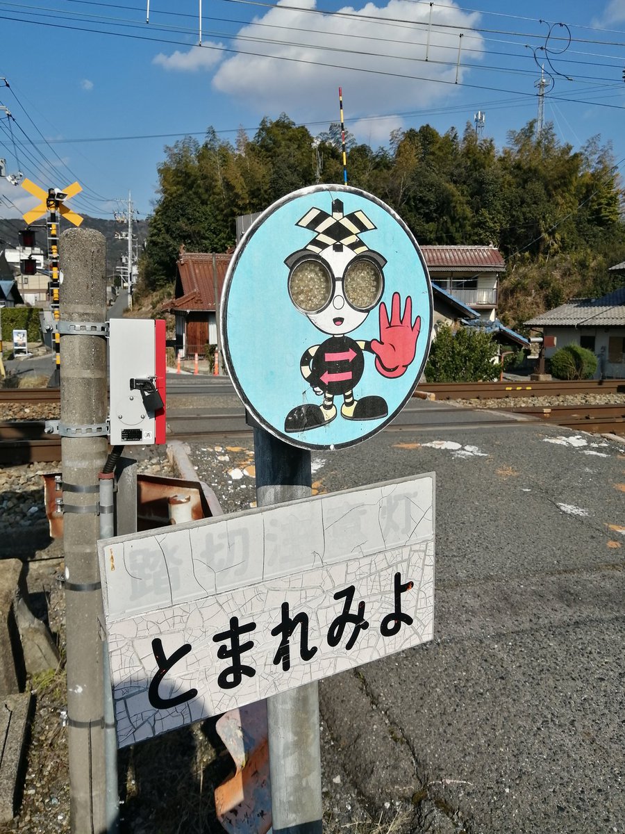 さとしくん さとくん (@satooooshi_0731) / X