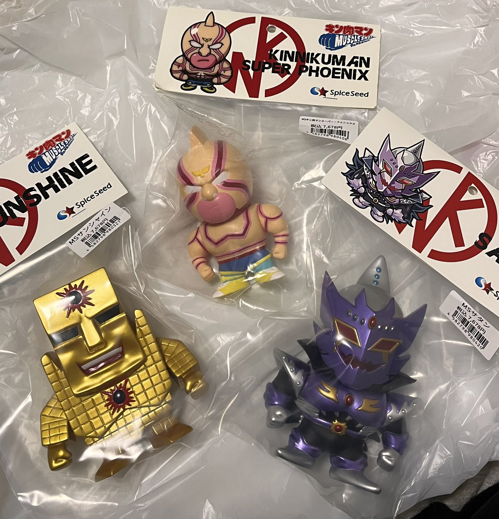 サンシャイン メタリックブルーver コラソン限定 未開封 spice seed サンシャイン メタリックブルーver コラソン限定 未開封 spice