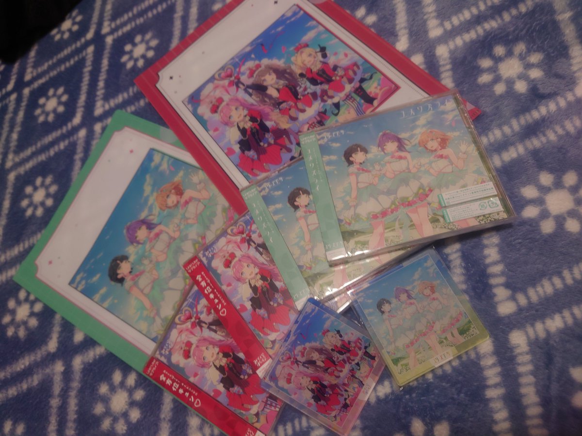 準備万端である。