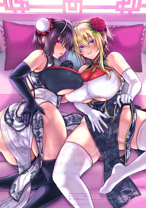 #過去作でどれだけ伸びるか無言でチャレンジ見た人もやる 