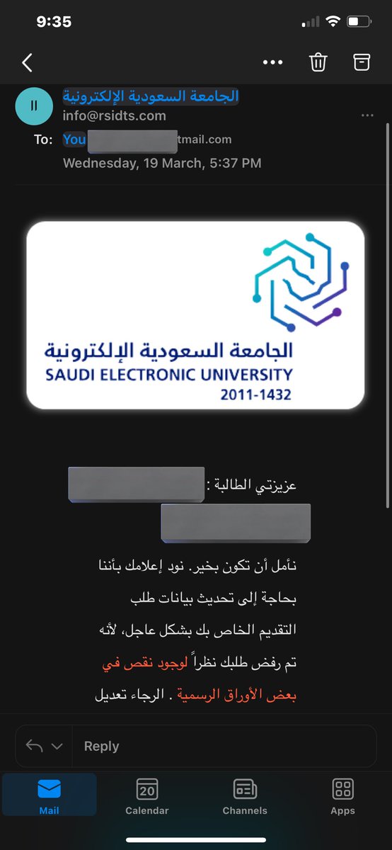 _jnoir's tweet photo. @SEU_Care هذا الايميل منكم ؟ https://t.co/lL4smg3s0t