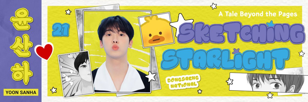 ️ ️ ️ ️
𝓐 glint that twinkles like a secret between the stars. Let’s deck our profiles with a t͟w͟i͟b͟b͟o͟n͟ that hums in hushed light. ડhine on and let the cosmos ea𝒗𝒆sdrop on your glow!

⋅˚₊‧ ୨୧ #: bingkai.in/sanha-day 🐥 ‧₊˚ ⋅
️ ️ ️ ️