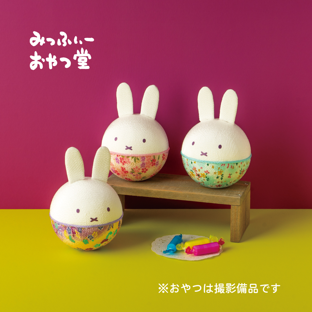 みっふぃーおやつ堂 からんころん みっふぃーおやつ堂 からんころん - メルカリ