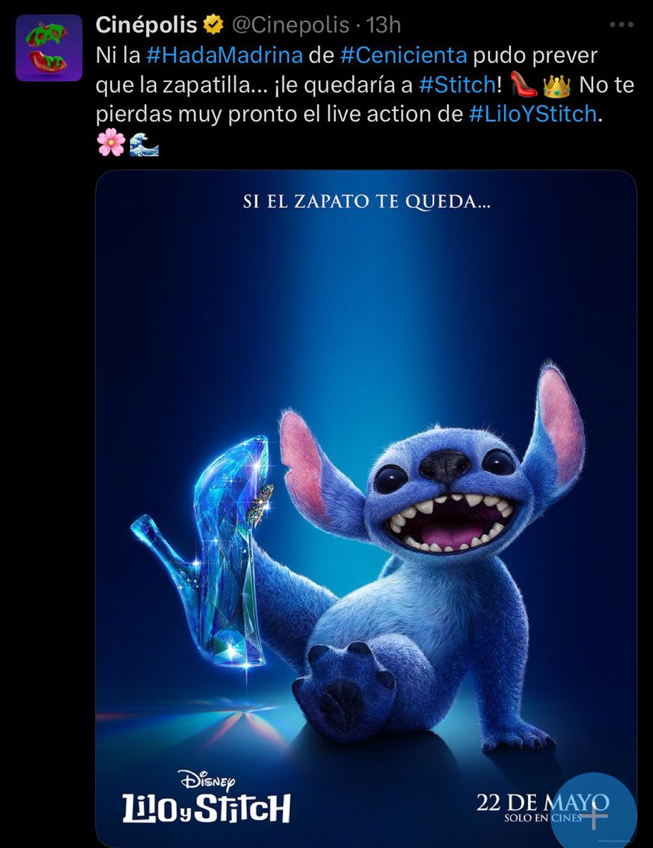 Creo que el tío <a href="/Cinepolis/">Cinépolis</a> no sabe que la forma correcta es "el hada madrina" porque "hada" es un sustantivo femenino que comienza por la sílaba tónica "a".  🫢🫢🫢