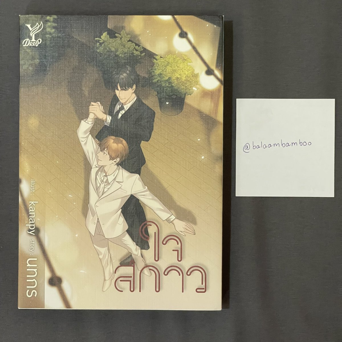balaambamboo's tweet photo. ส่งต่อ #ใจสกาว 
170฿ รวมส่ง

#นิยายวาย #นิยายวายมือสอง #หนังสือมือสองราคาถูก #หนังสือมือสองสภาพดี #นิยายวายมือสองสภาพดี #ส่งต่อนิยายวาย https://t.co/RP5PtWsOzB