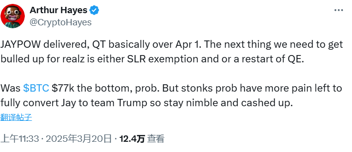 📰 Techub News tweet media