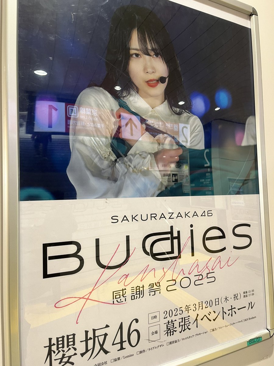 mimomimo_mimomo's tweet image. 楽しみだなー