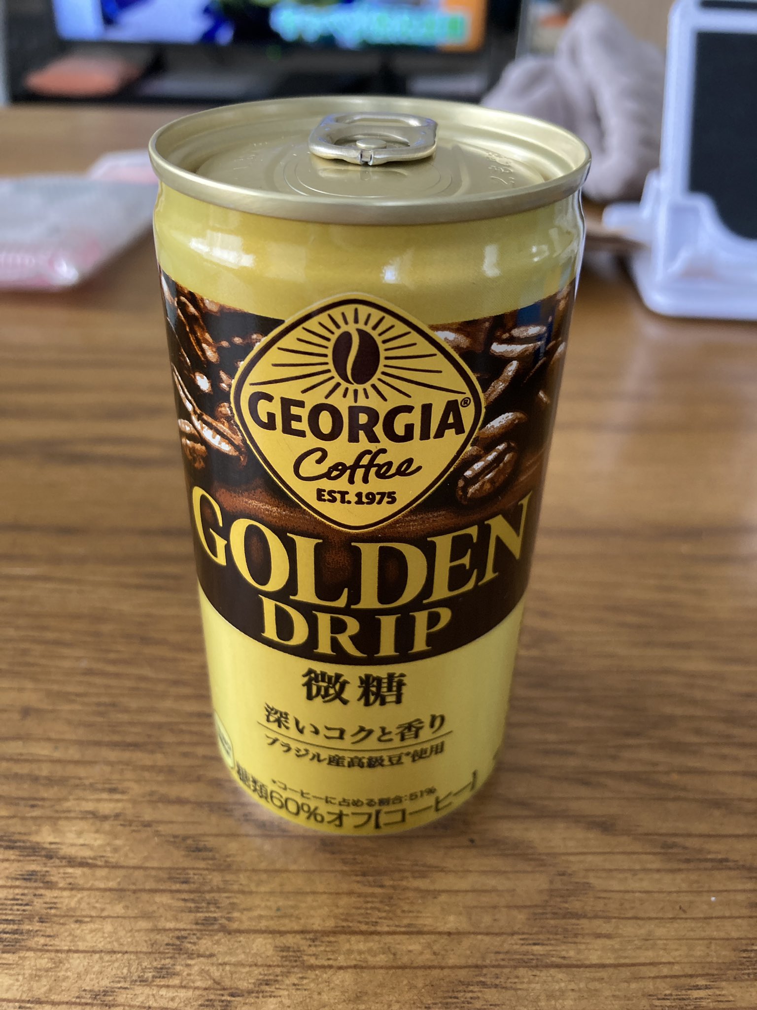 缶コーヒー - Search / X