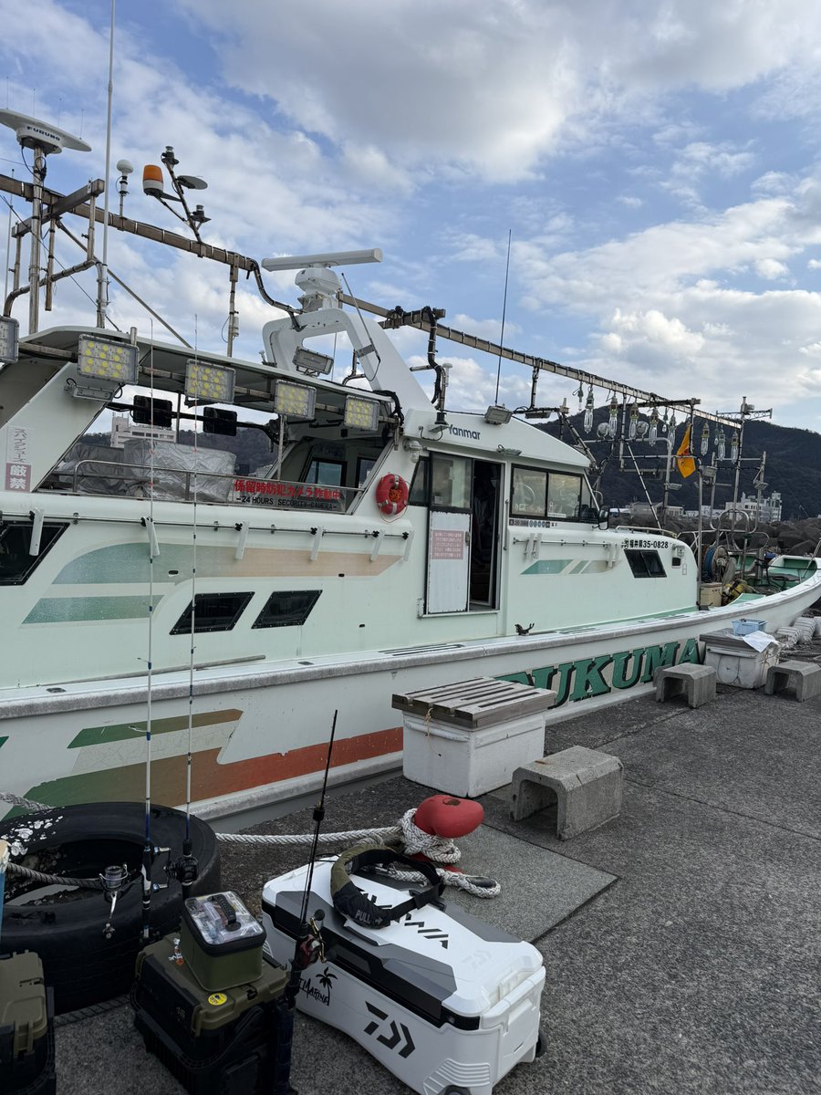 tetsuya0602's tweet photo. 久々イカメタル🦑
行ってきまーす！ https://t.co/7vYpAB6uVu