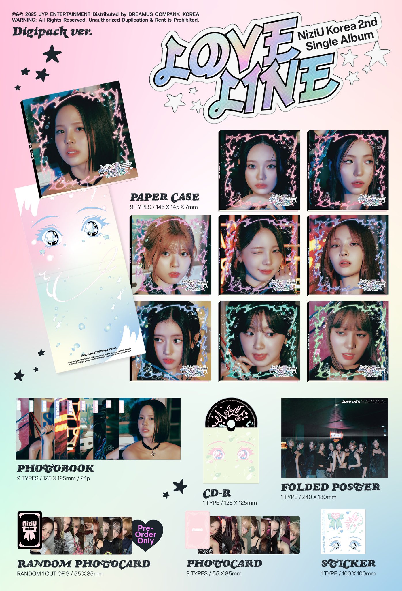 Qoo10 K-POP【公式】 on X: 