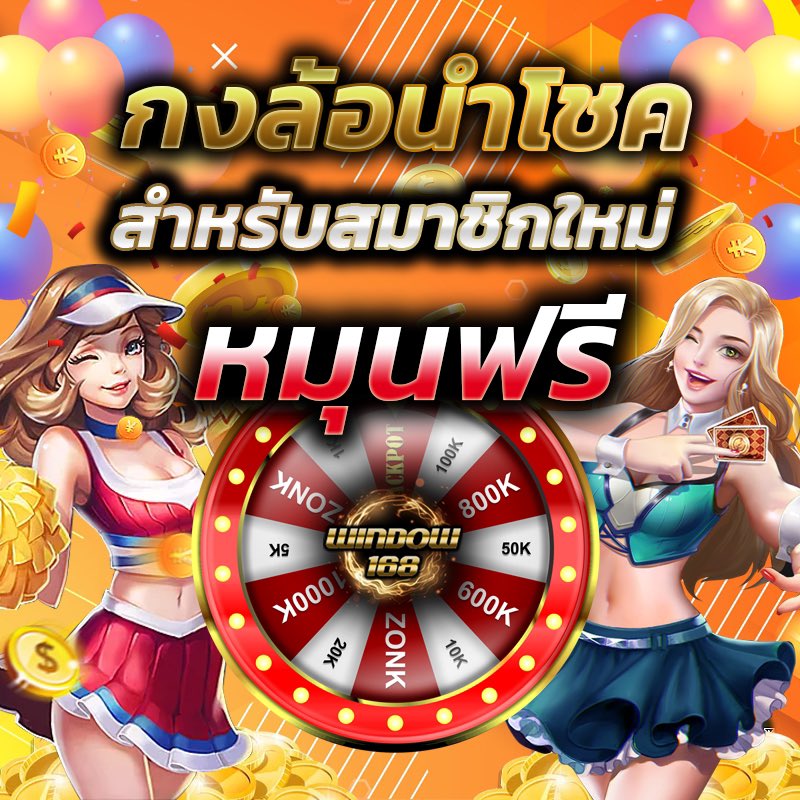 บังนะ tweet media