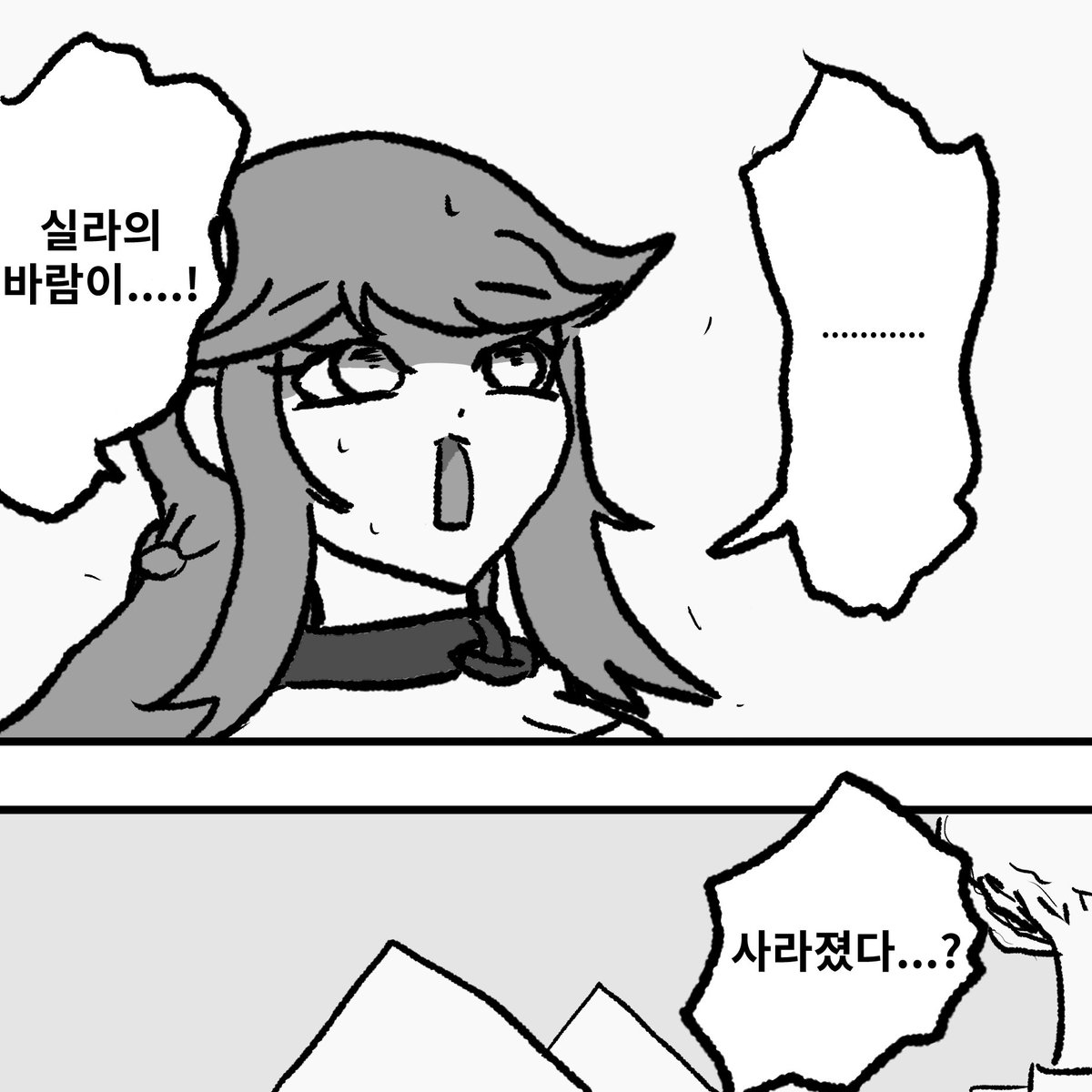 코코넛달팽이 tweet media